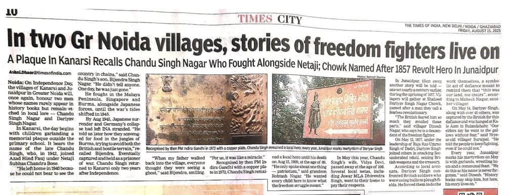 Noida freedon fighters